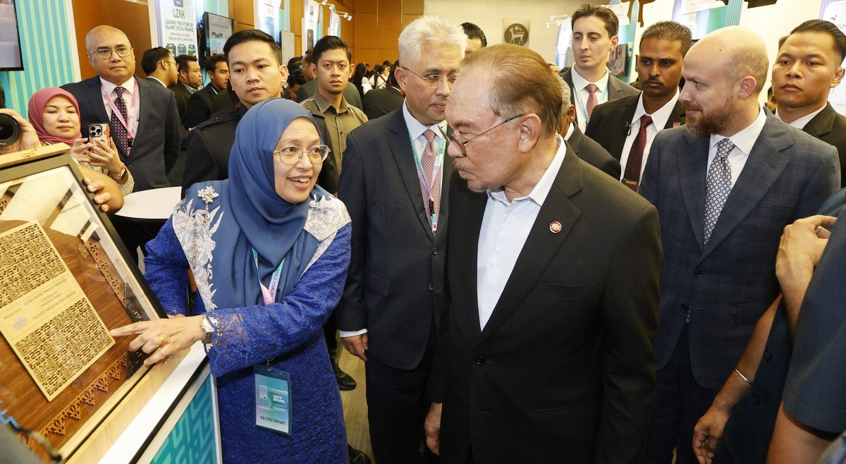 安华：为2025年全球伊斯兰金融论坛主持推介