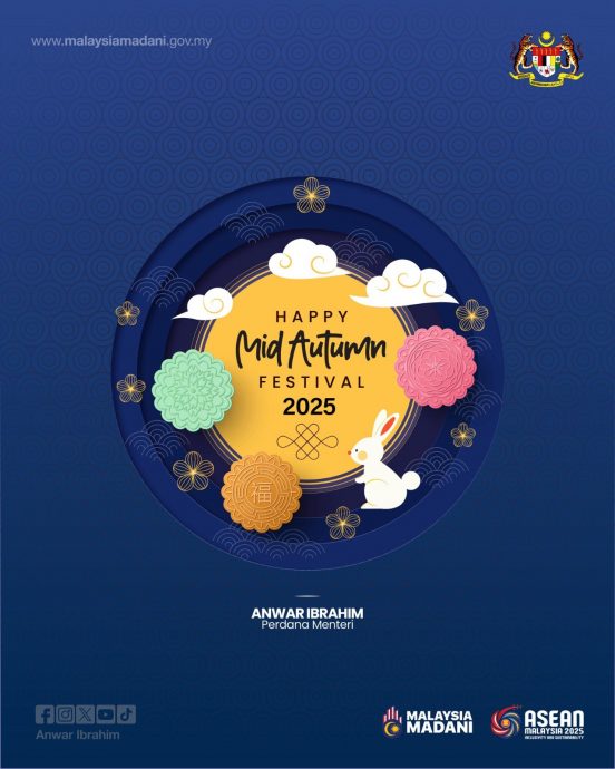 安华：多元共融是国家最美力量