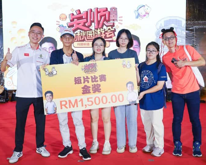 安顺中秋园游会实现改革 吴家良:青年推动传统更具生命力