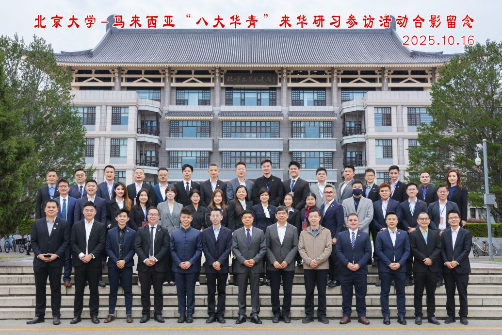 宗乡青和八大华青北大进修人工智能