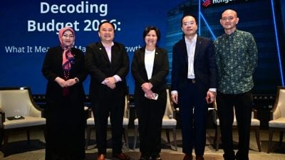 对等关税8月开跑  9月出口仍优异  大马经济不悲观  半导体风险仍大