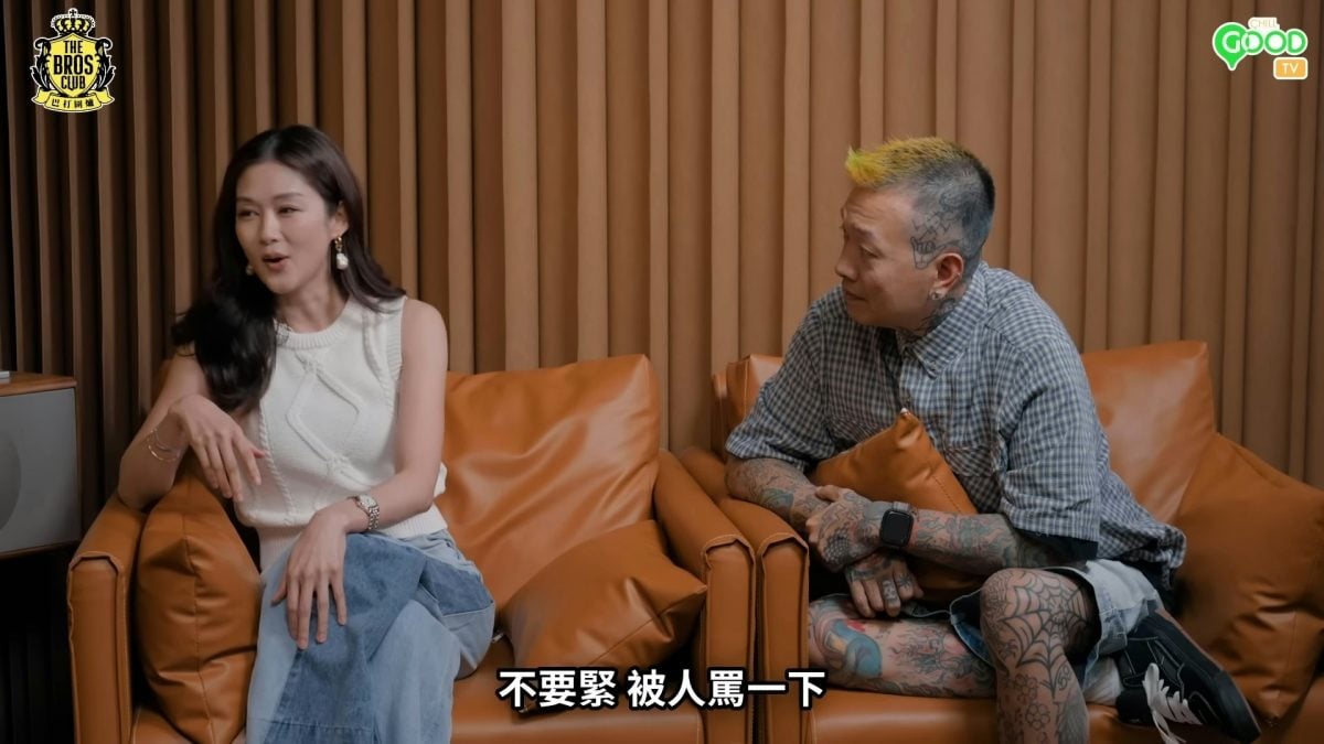 岑丽香曾搞错通告时间挨骂　网疯猜是《巴不得妈妈》的她