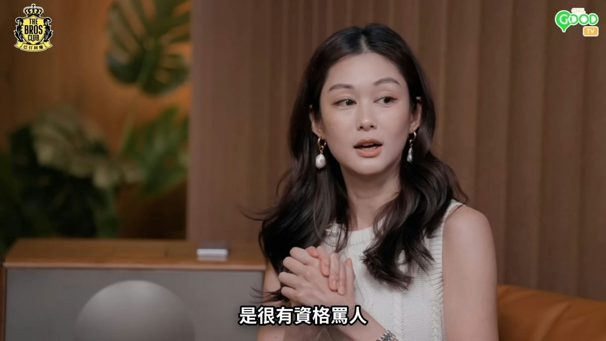 岑丽香曾搞错通告时间挨骂　网疯猜是《巴不得妈妈》的她