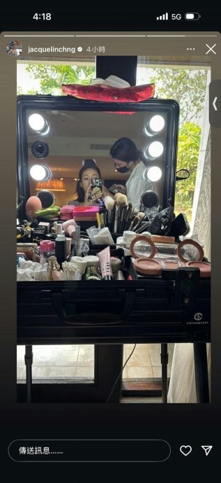 峇厘岛结婚请柬被曝光 庄思敏离婚3年今日2婚