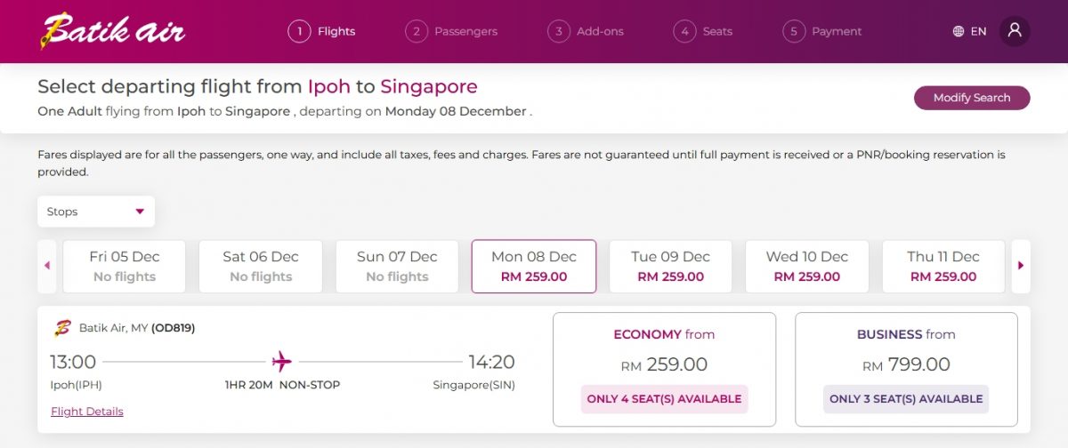 峇迪1208首航设商务舱 怡飞新最低票价199令吉