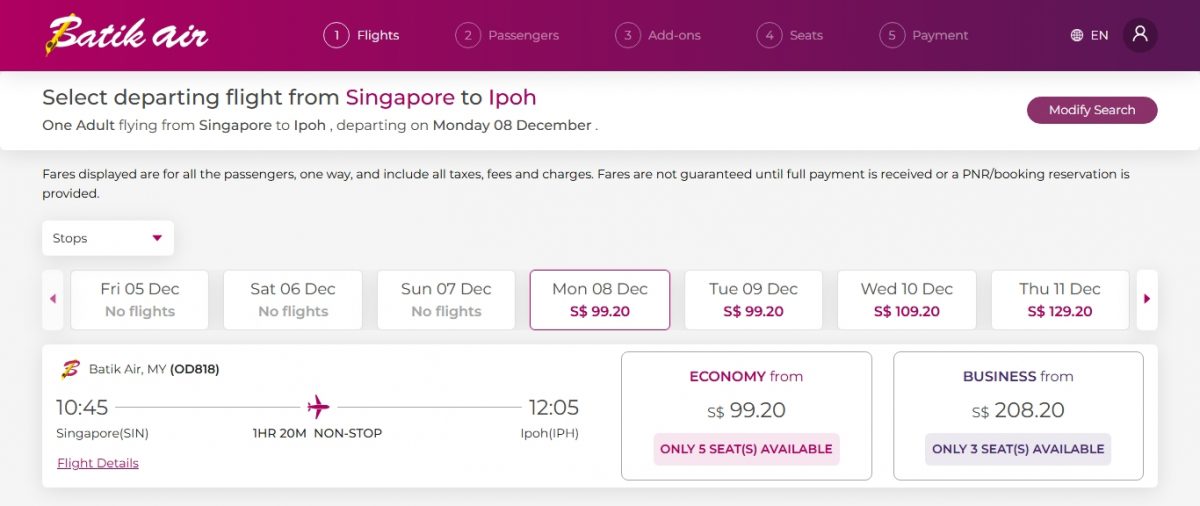 峇迪1208首航设商务舱 怡飞新最低票价199令吉