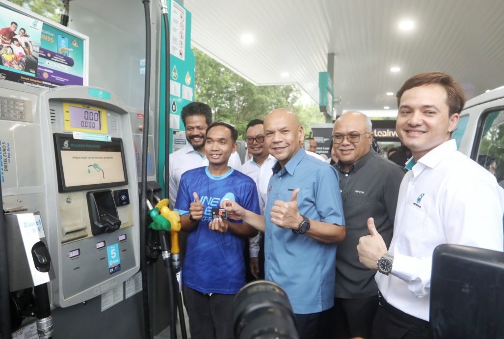 已完整/请取代/公共客运船享RON95补贴 阿米占：SKPS机制申请退款109开放