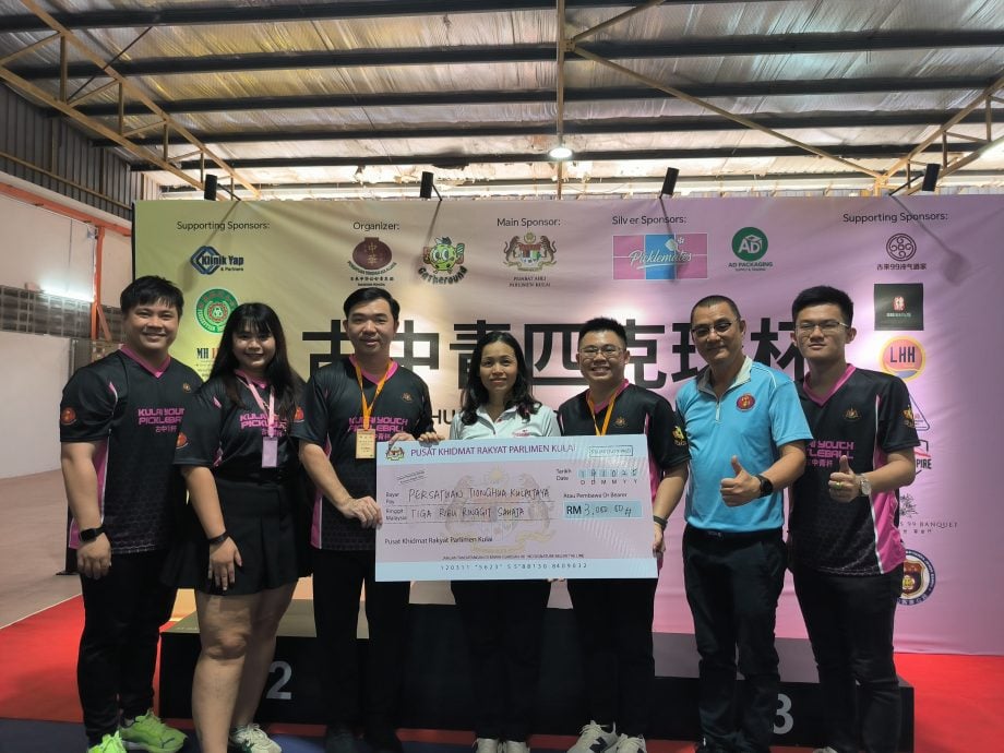 已签发 全国:副教长自曝常滑手机 吁社会正视成瘾问题 鼓励多运动