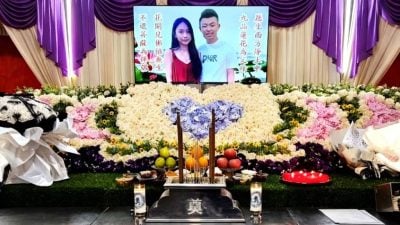 华裔情侣车祸身亡 家属吁目击者提供线索