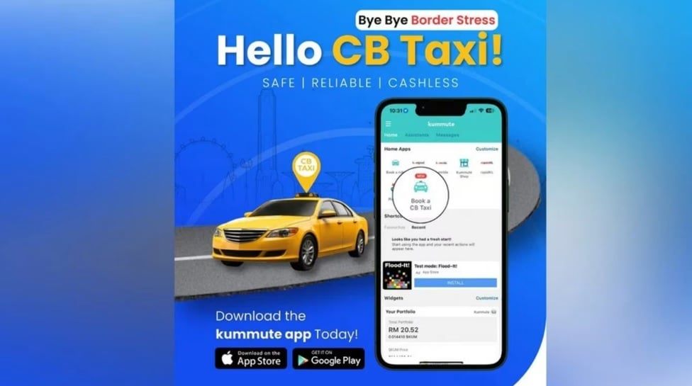 已签发 全国:大马召车平台推跨境德士服务 狮城陆交局:未给予任何召车平台批准