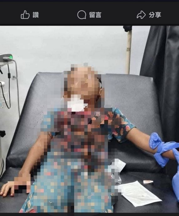 已签发 全国:网瘾杀人?6岁童遭利器割伤案:兄长疑受网络游戏“百万积分归零”刺激发狂