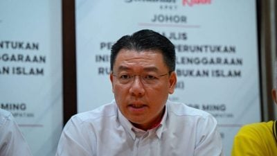 马华指示柔村长杯葛房屋部汇报会 倪可敏:不配合后果自负