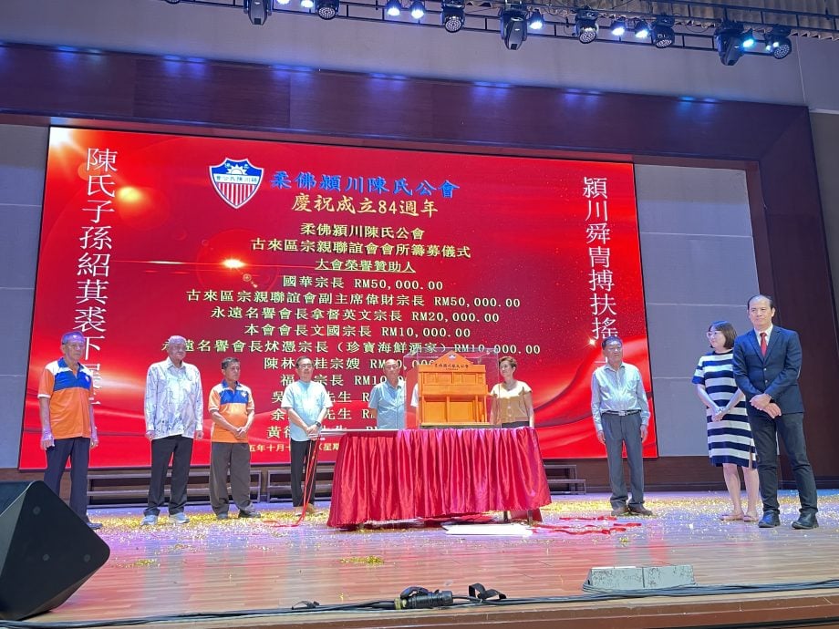 已签发 柔： 陈文国：公会永久会员近1700人，号召宗亲支持会所扩充