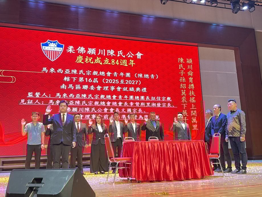 已签发 柔： 陈文国：公会永久会员近1700人，号召宗亲支持会所扩充
