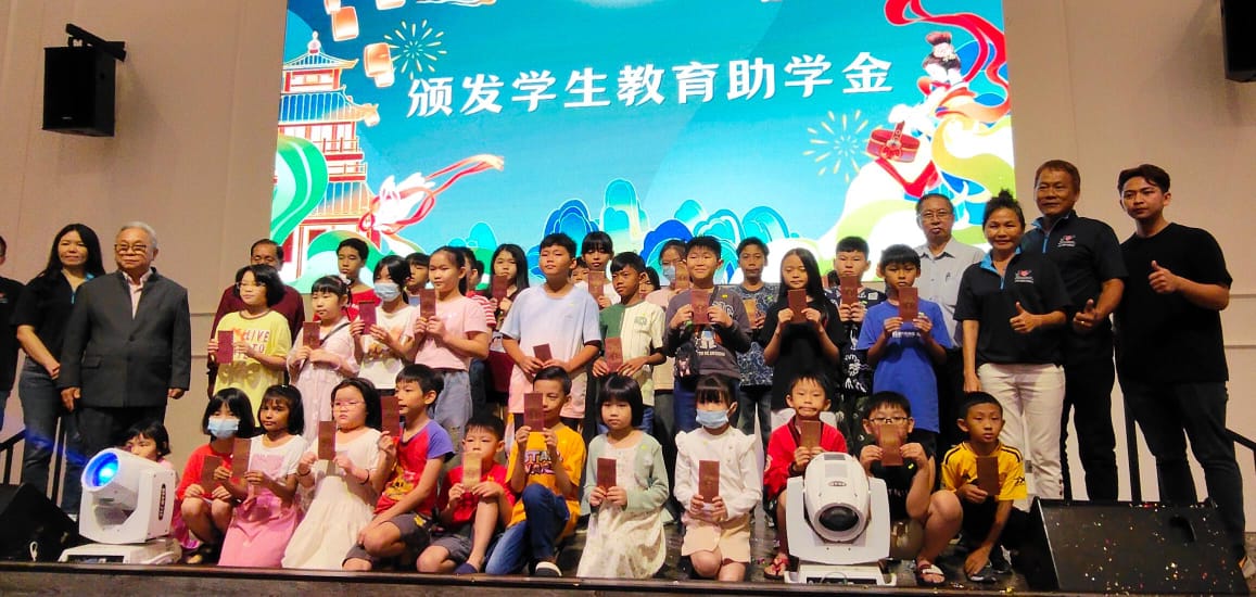 已签发 柔:为善最乐慈善机构 捐1万5千助古来15华小