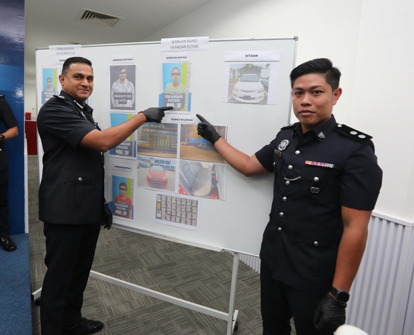 已签发 柔：依城警方瓦解2贩毒团伙 起获19公斤毒品 6嫌犯落网