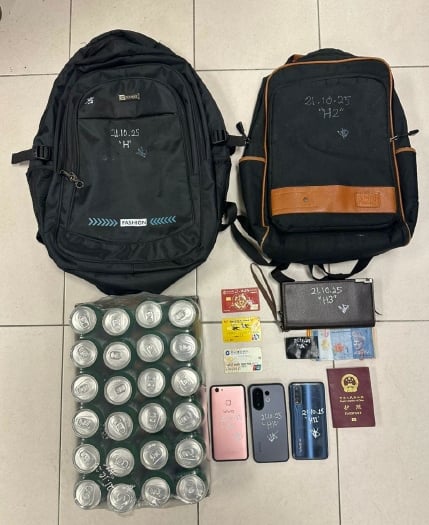 已签发 柔:先后洗劫两女,30岁男刀匪被控
