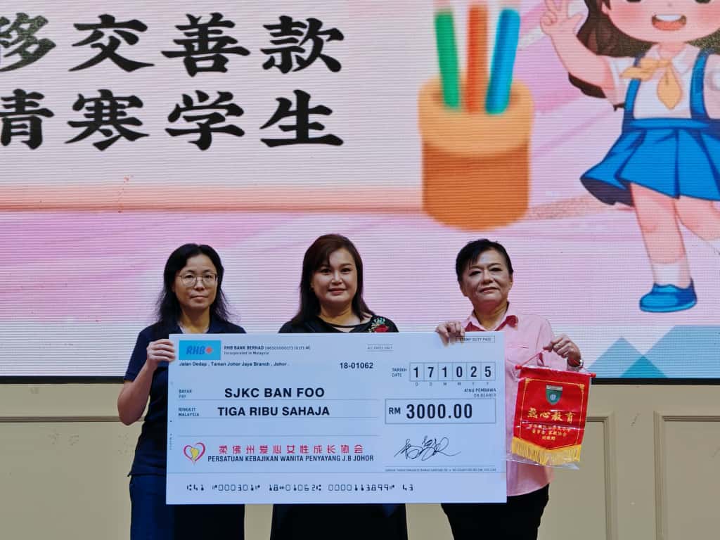 已签发 柔:校园暴力事件频传 陈珊珊:社会须对性侵犯零容忍