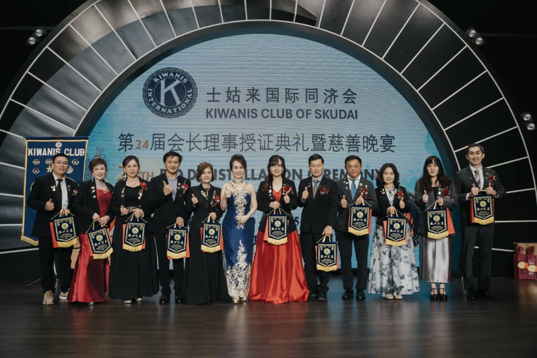 已签发 柔:版头之一:士姑来国际同济会慈善晚宴 捐1万3000予华教公益团体