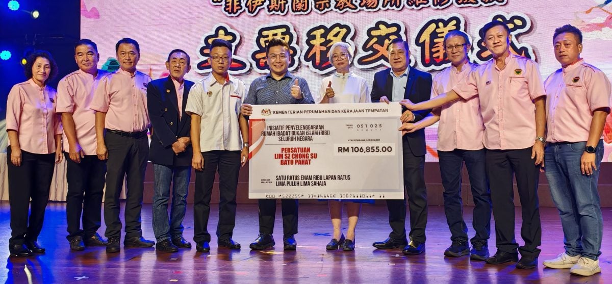 已签发 柔：版头之一：峇林氏宗祠天后宫，获RIBI拨款重铺地砖修缮庙宇