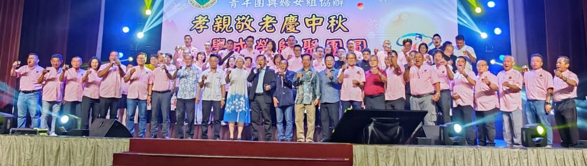 已签发 柔：版头之一：峇林氏宗祠天后宫，获RIBI拨款重铺地砖修缮庙宇