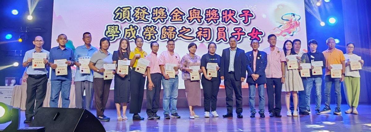 已签发 柔：版头之一：峇林氏宗祠天后宫，获RIBI拨款重铺地砖修缮庙宇