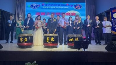 柔佛再也国际同济会迎新会长  林珍妮率队谱写新篇章