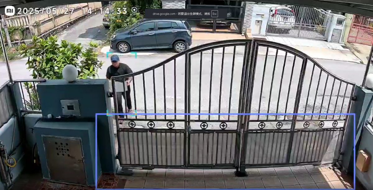 已签发//前屋主儿子欠债 大耳窿上门泼漆·男子买屋筑安乐窝却无辜遭殃 好无奈