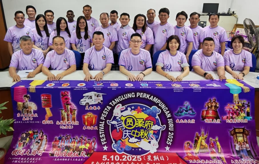 已签发(大北马)2025“月圆柔府庆中秋”本周日举办