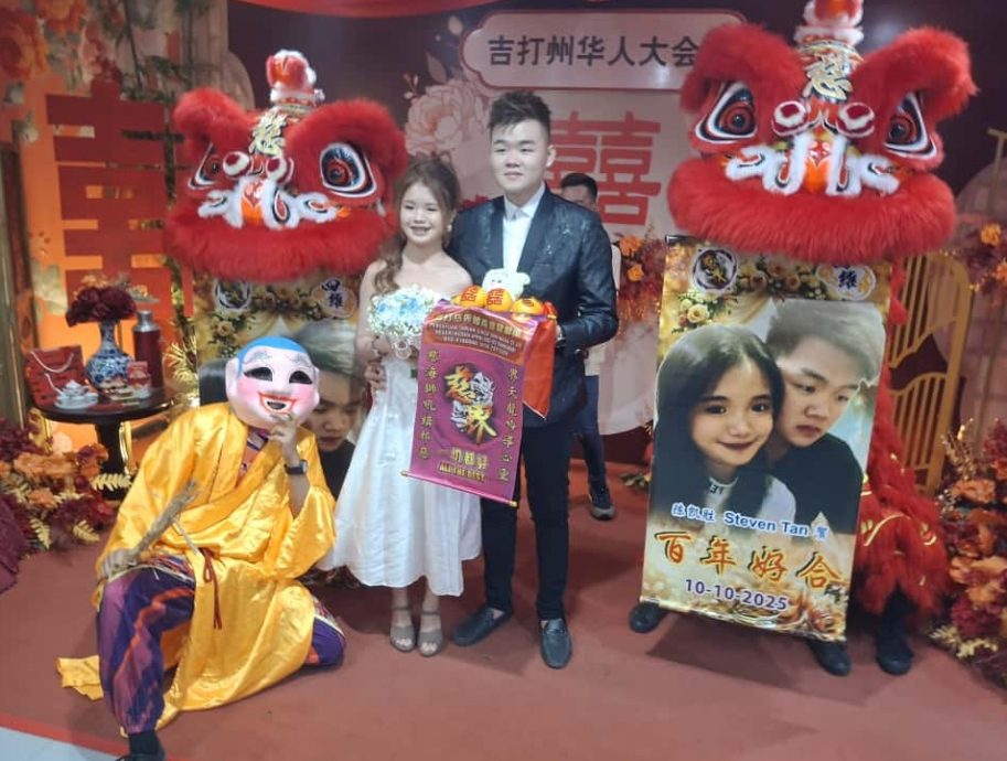 已签发(大北马)吉打州华人大会堂集体注册结婚