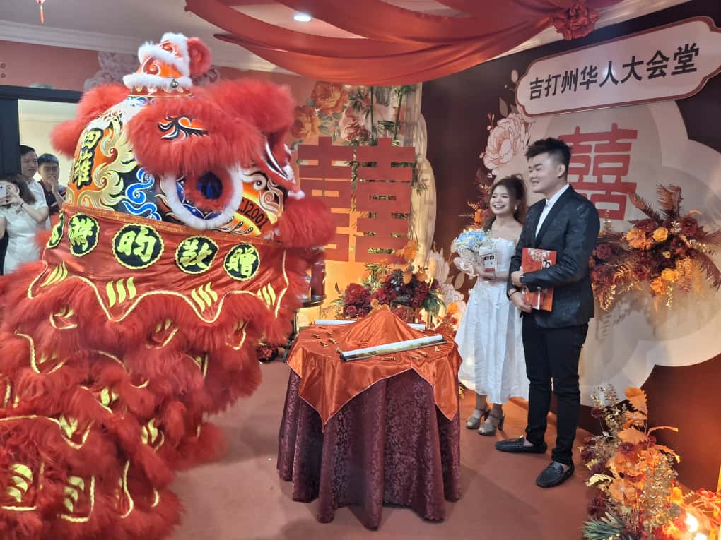 已签发(大北马)吉打州华人大会堂集体注册结婚