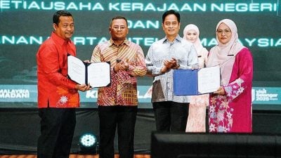 雪州推介metaSEL   整合公私机构研发成果