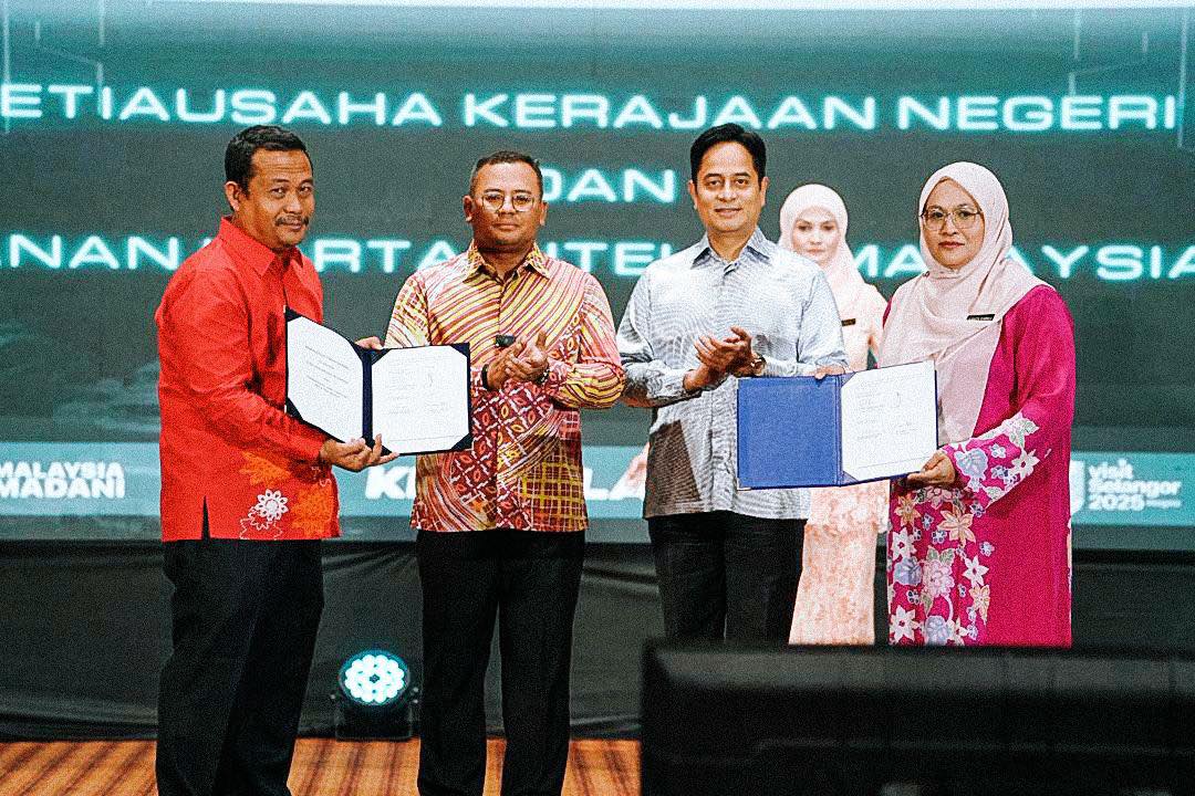 已签发/大都会(版3头)/雪推介metaSEL,整合公私机构研发成果