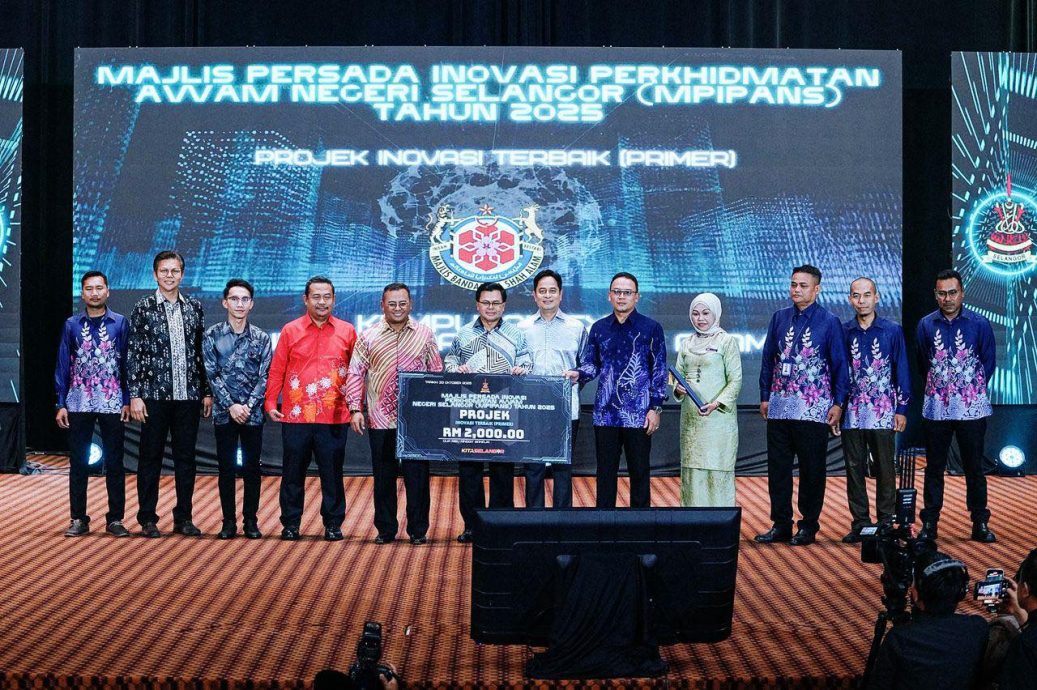 已签发/大都会(版3头)/雪推介metaSEL,整合公私机构研发成果