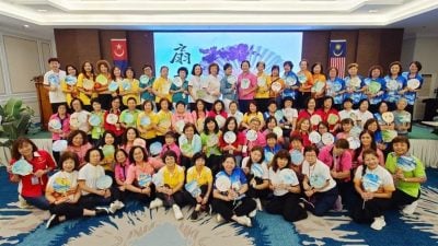 柔潮州公会妇女联谊会生活营 迎13属会120成员参与