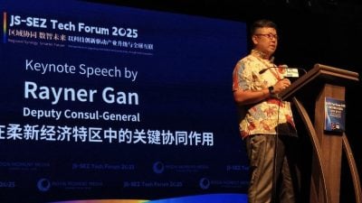 狮城新山领事:科技是柔新特区关键 新企170亿投资展信心