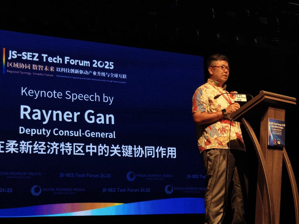 **已签发**柔（配李廷汉文刊）：狮城新山领事：科技是柔新特区关键　新企170亿投资展信心