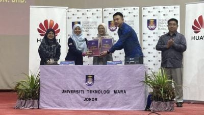 华为与UiTM签合作意向书  为学生提供IT培训