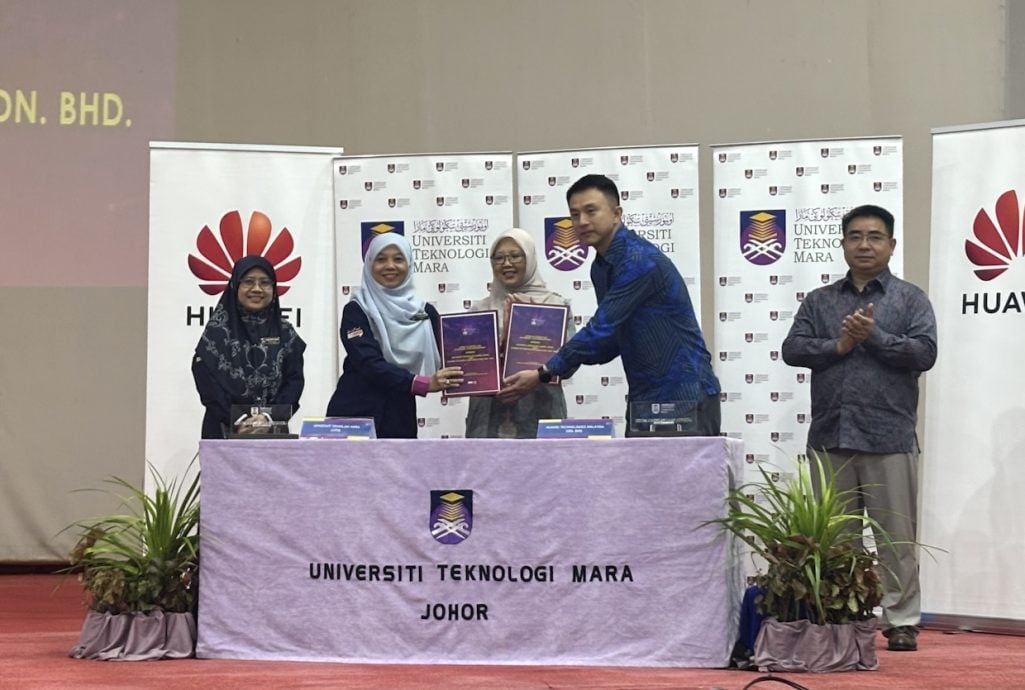 **已签发**柔:华为与UiTM签合作意向书  为学生提供IT培训