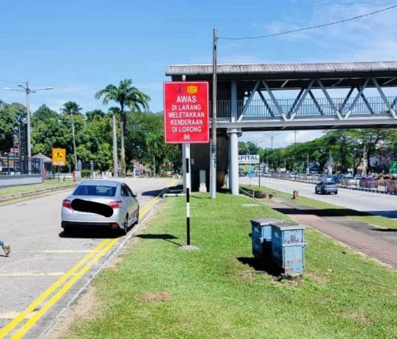 **已签发**柔：古来医院国能门前双黄线违停  市会拖车开罚单