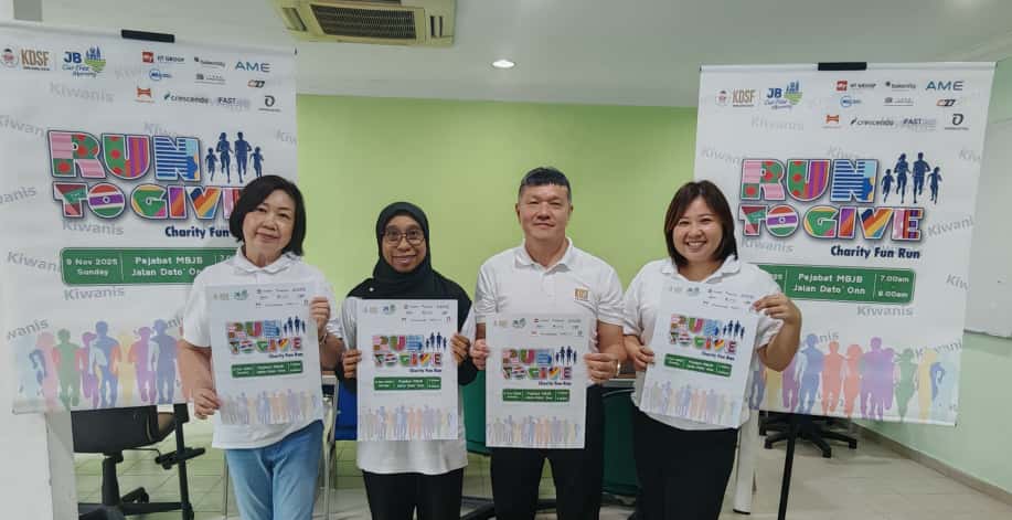 **已签发**柔:唐氏综合症中心与新山市廰联办爱心义跑 盼筹30万运营费