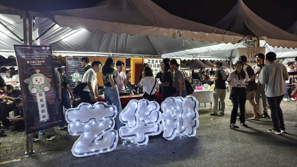**已签发**柔:头条之一:出席工大《时旅》  陈泓宾:大学生要自我发掘潜能