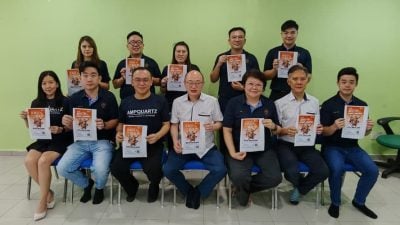 新山中总1206办活力嘉年华   欢迎各界参加