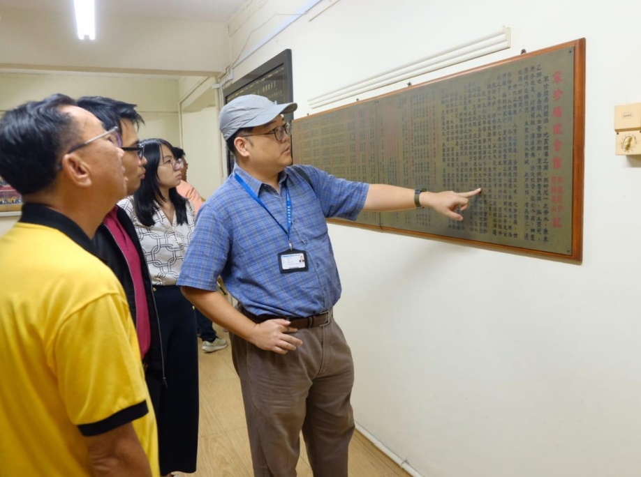 **已签发**柔：头条之一：新山福建会馆与南院合作史料搜集   记柔南闽籍先驱事迹