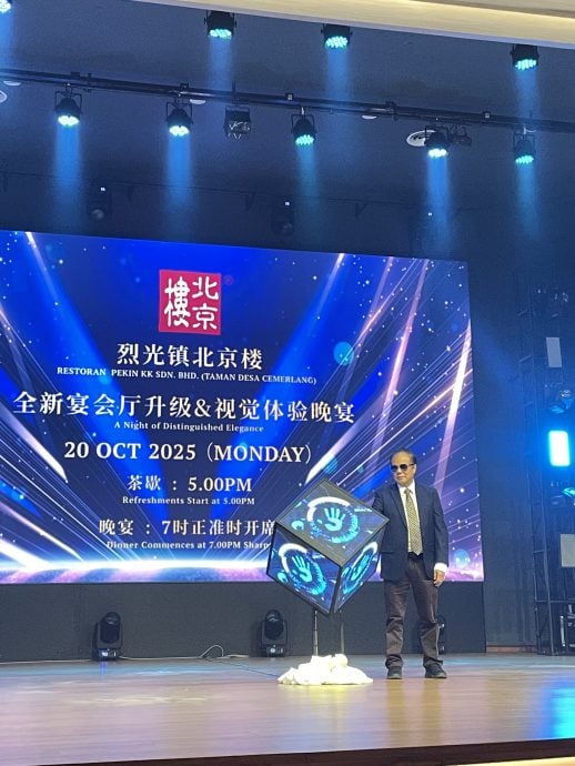 **已签发**柔:市场情报:烈光镇北京楼焕新登场 宴会厅升级打造新体验