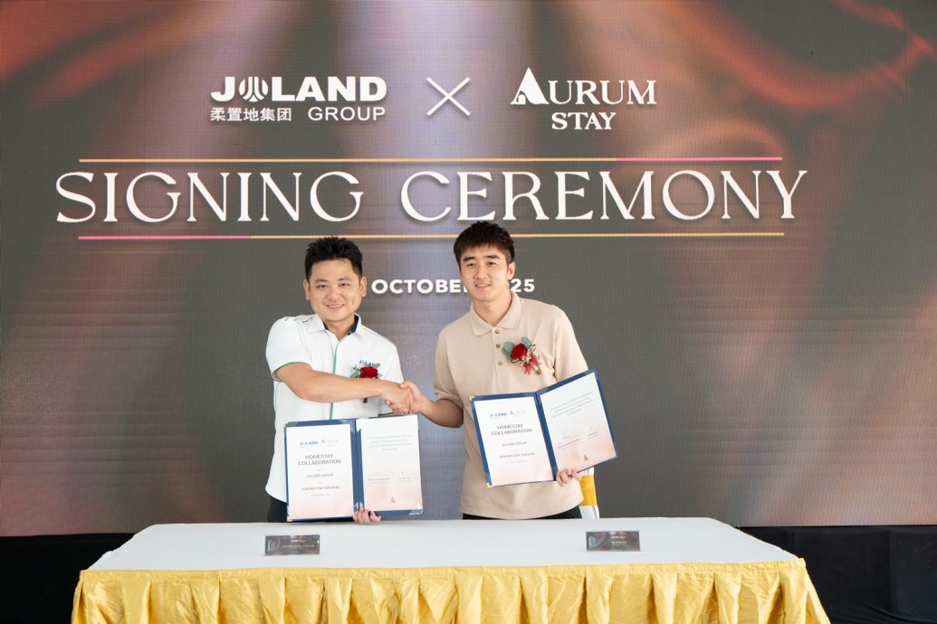 **已签发**柔：市场情报：自住也可短租  Paragon Signature Suites动土