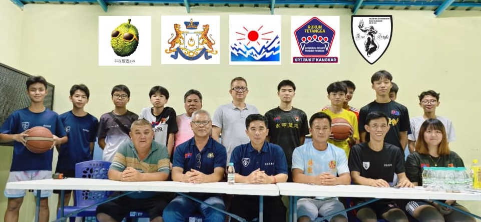 *已签发*柔：新闻：东甲U14篮赛11月8日开赛  吸引28支队伍参赛