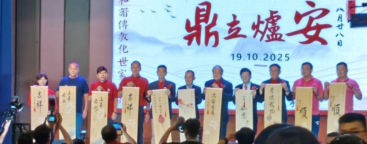 **已签发**柔:林家全:校园暴力事件不只是家庭悲剧,也是社会警钟