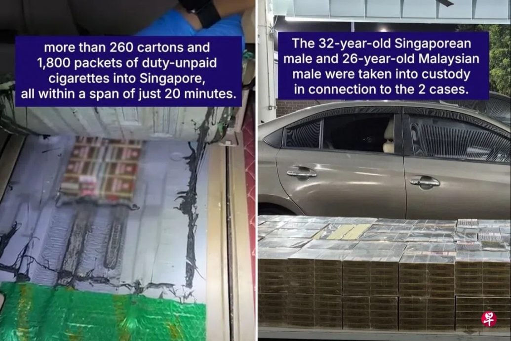 *已签发*柔:狮城二三事:20分钟破两起走私案 狮城兀兰关卡人员起漏税烟