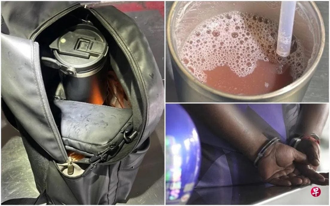 *已签发*柔:狮城二三事:企图走私含毒品饮料入新  大马男遭狮城移民局逮捕